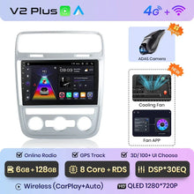 Cargar imagen en el visor de la galería, Radio Junsun CarPlay inalámbrica Android Auto para Volkswagen Scirocco 2015, sistemas inteligentes para coche, RDS, Bluetooth, WiFi, 2 DIN