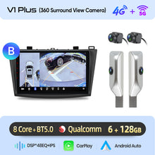 Load image into Gallery viewer, Junsun AI voice 4G LTE wireless CarPlay Android Auto Radio For Mazda 3 bk 2004 2005-2009 Car Intelligent Systems Multimedia player Stereo RDS BT 2 din autoradio GPS Navi screen
