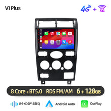 Cargar imagen en el visor de la galería, Radio Junsun con Android y voz AI para Ford Mondeo 3 (2000-2007), inalámbrica, Carplay, multimedia, GPS, 2DIN 
