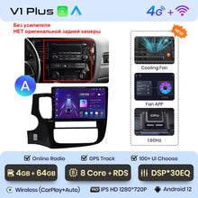 Load image into Gallery viewer, Junsun V1pro AI Voice 2 din Android Auto Radio For Mitsubishi Outlander 3 GF0W GG0W 2012-2018 Carplay Car Multimedia autoradio
