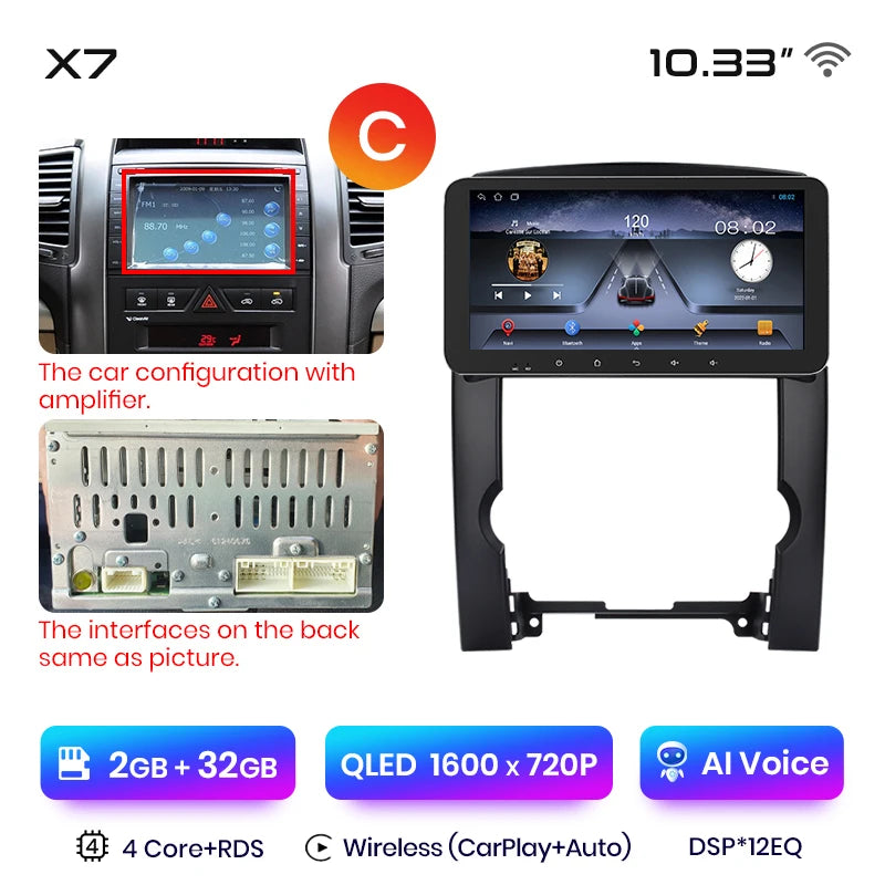 Junsun X7 MAX 2K HD Screen Wireless CarPlay Auto Car Radio for Kia Sorento 2 XM 2009 - 2012 Car Multimedia GPS 2din autoradio