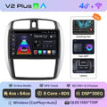  V2 Plus (4 GB 64 GB) 3D