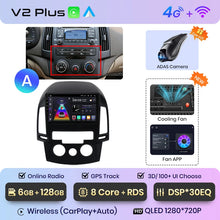 Cargar imagen en el visor de la galería, Junsun V1 AI Voice Wireless CarPlay Android Auto Radio For Hyundai I30 2006-2011 4G Car Multimedia GPS 2din autoradio
