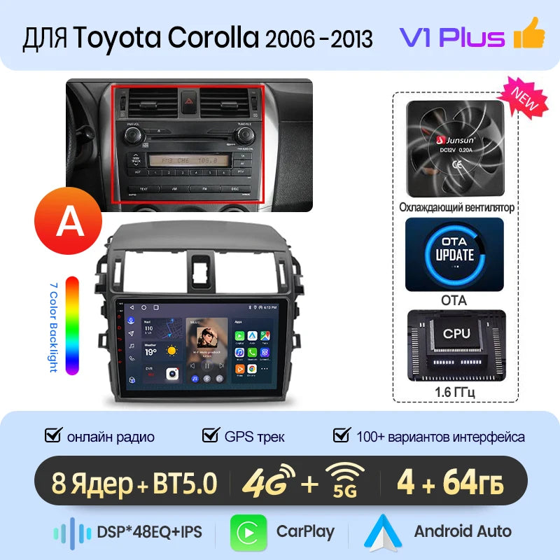 Junsun AI Wireless CarPlay Android Auto Car Radio For Toyota Corolla E140 E150 2006 2007-2013 4G GPS Smart Intelligent Systems