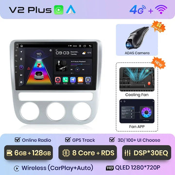 V2 Plus(6GB 128GB)3D