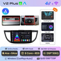  V2 Plus (4G 64G) 3D A