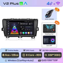 Load image into Gallery viewer, Junsun Wireless Android Auto Radio For Toyota Prius 2009-2016  4G Car Multimedia GPS 2din autoradio
