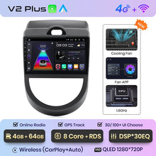 Load image into Gallery viewer, Junsun V1 AI Voice Wireless CarPlay Android Auto Radio For Kia Soul AM 2008-2011 4G Car Multimedia GPS 2din autoradio
