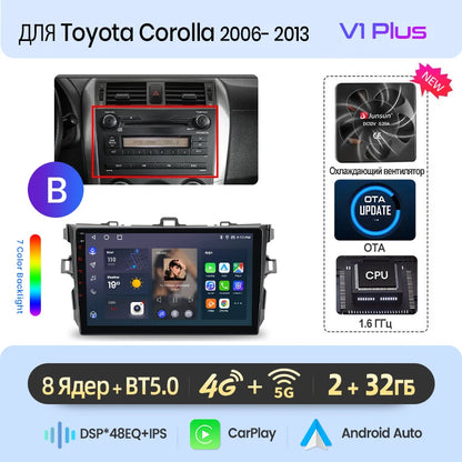Junsun AI Wireless CarPlay Android Auto Car Radio For Toyota Corolla E140 E150 2006 2007-2013 4G GPS Smart Intelligent Systems