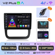 Lade das Bild in den Galerie-Viewer, Junsun Drahtlose CarPlay Android Auto Auto Radio Für VW Sagitar 2011 GPS Intelligente Systeme Smart Autoradio 
