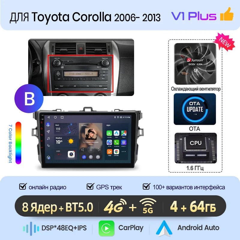 Junsun AI Wireless CarPlay Android Auto Car Radio For Toyota Corolla E140 E150 2006 2007-2013 4G GPS Smart Intelligent Systems