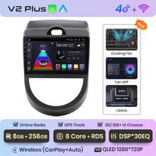 Load image into Gallery viewer, Junsun V1 AI Voice Wireless CarPlay Android Auto Radio For Kia Soul AM 2008-2011 4G Car Multimedia GPS 2din autoradio

