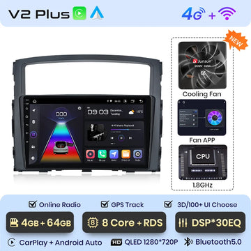 V2 Plus (4GB-64GB)