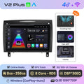  V2 Plus(8GB 256GB)3D
