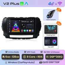 Lade das Bild in den Galerie-Viewer, Junsun V1pro 2 Din Android Autoradio für Great Wall Wingle 5 2017 2018 2019 2020 2021 Auto Multimedia Autoradio 
