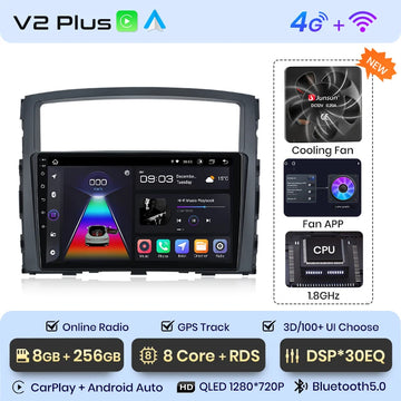 V2 Plus (8GB-256GB)