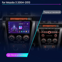 Load image into Gallery viewer, Junsun AI voice 4G LTE wireless CarPlay Android Auto Radio For Mazda 3 bk 2004 2005-2009 Car Intelligent Systems Multimedia player Stereo RDS BT 2 din autoradio GPS Navi screen
