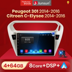 Autoradio GPS Android 10.0 Peugeot 301 –